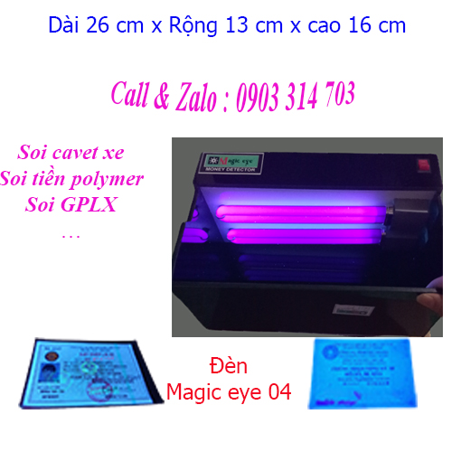 Máy soi cavet xe Magic eye 04 -Chuyên dùng cho tiệm cầm đồ , ngân hàng , vay tài chính