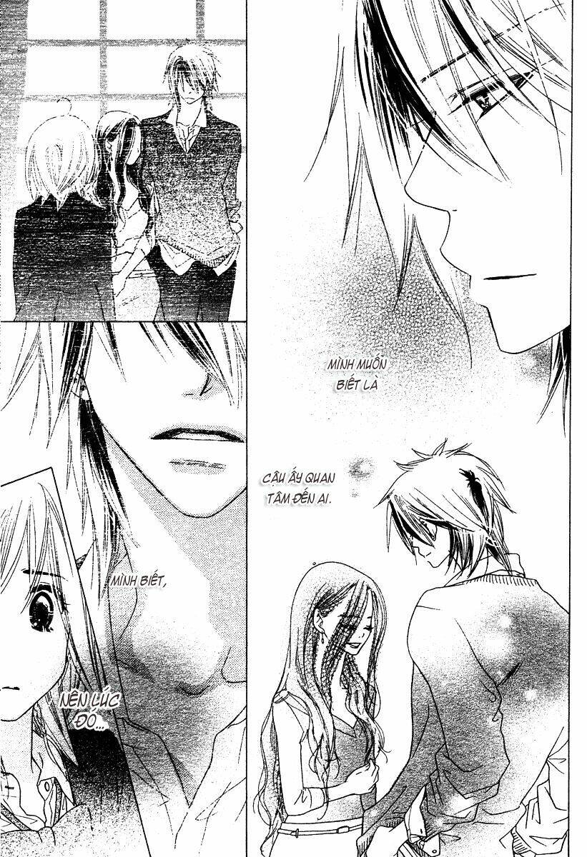 sora log chapter 4 24