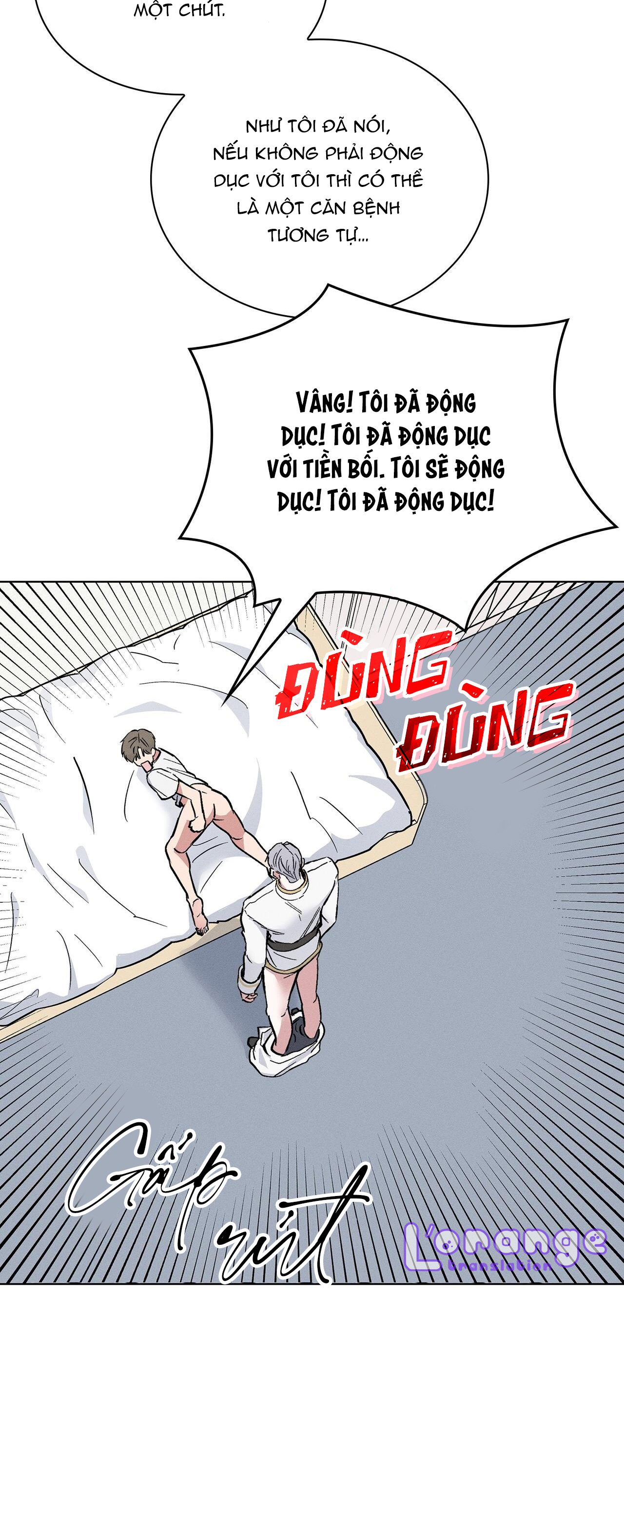 dục vọng mãnh liệt chapter 23 49