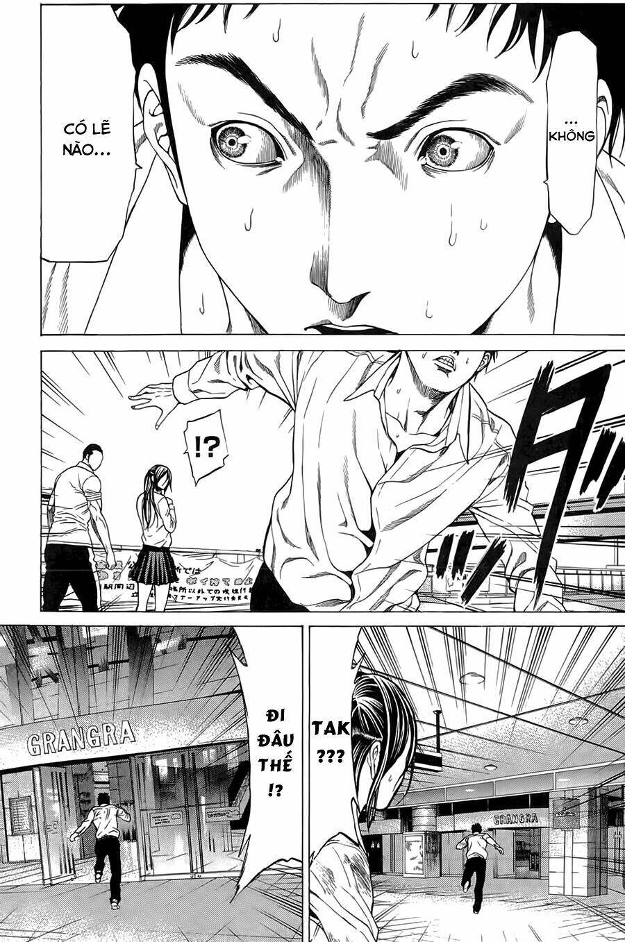 hakaijuu chapter 5 17