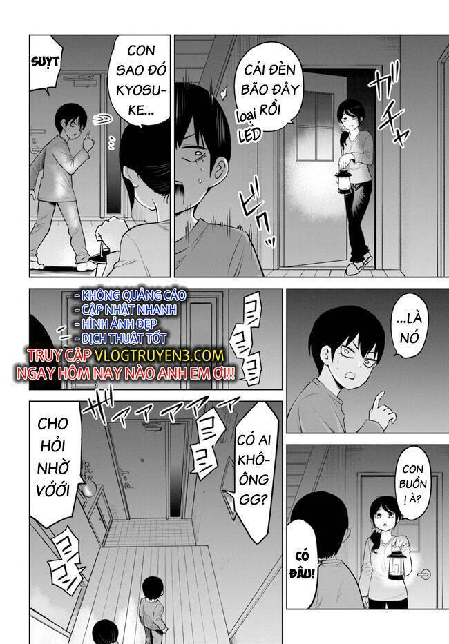 mieruko-chan chapter 61 12