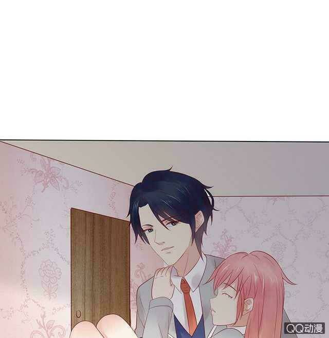 băng sơn học trưởng không được chọc chapter 38.1 17