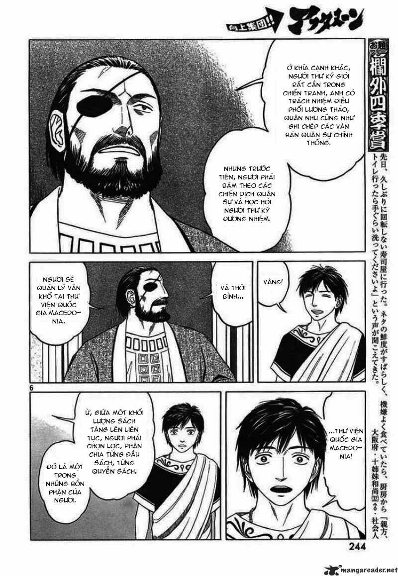 thư ký của alexandros đại đế chapter 47 6