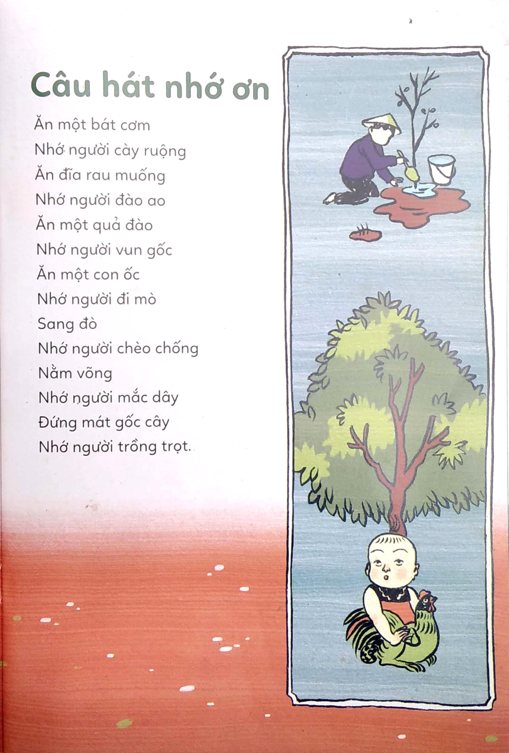 Đồng Dao Cho Bé: Nựng Nựng Nà Nà - Câu Hát Yêu Thương (Tái Bản 2021)