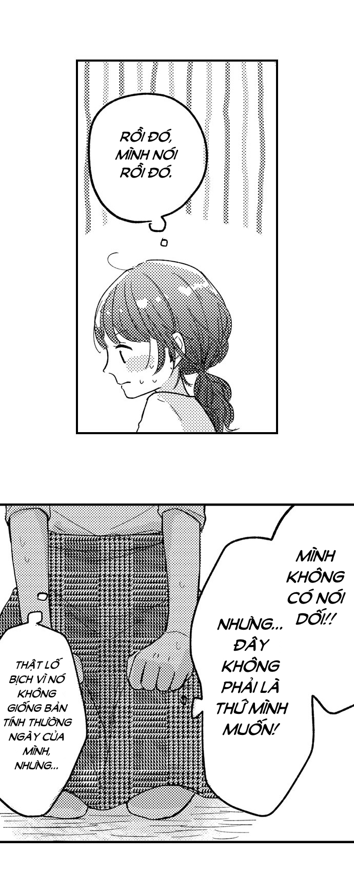 tình một đêm với động cơ đáng ngờ (full) chapter 2 11