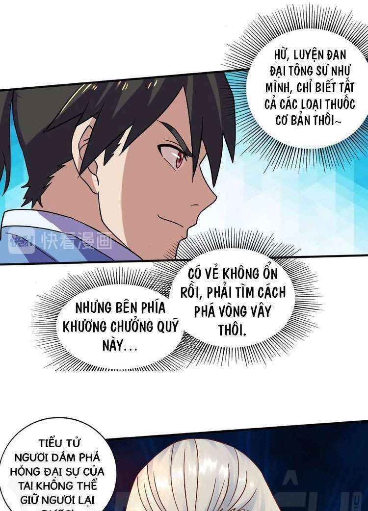 việc tu luyện hằng ngày của vũ đế chapter 14 31