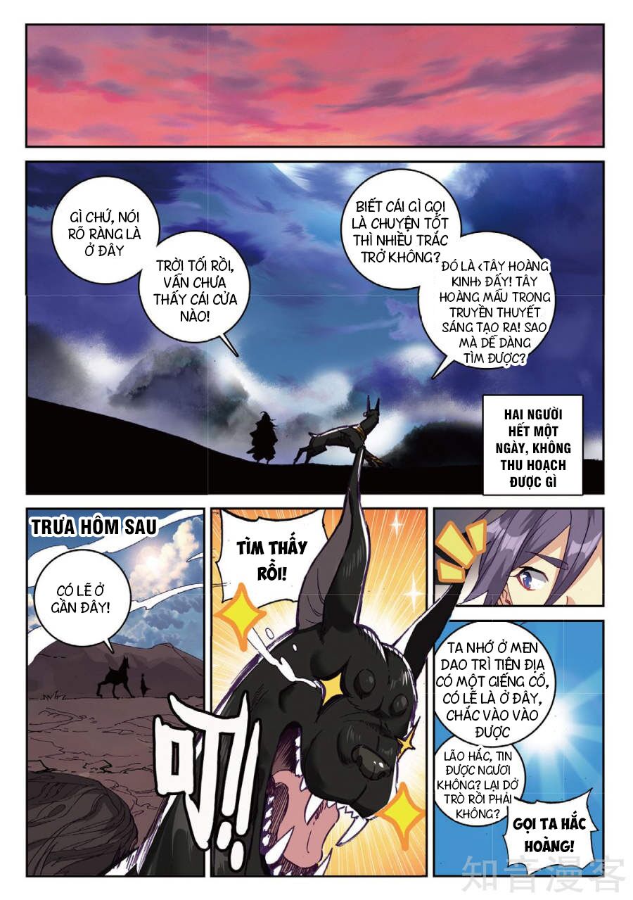 già thiên chapter 94 6