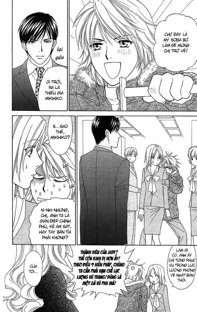 chou yo hana yo chapter 19 4