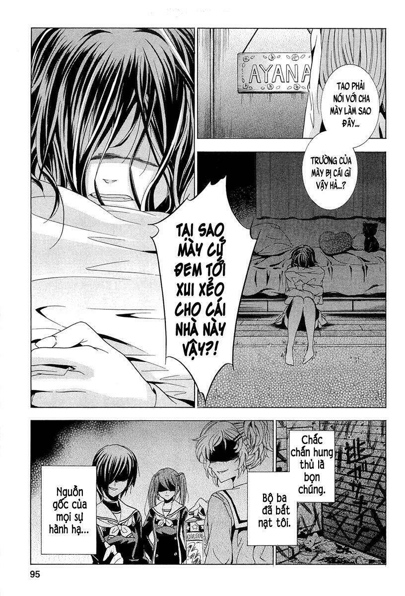 fukushuu kyoushitsu chapter 13 29