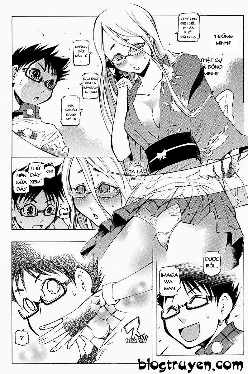 take dake dake! - takedakei gentei chapter 10 8