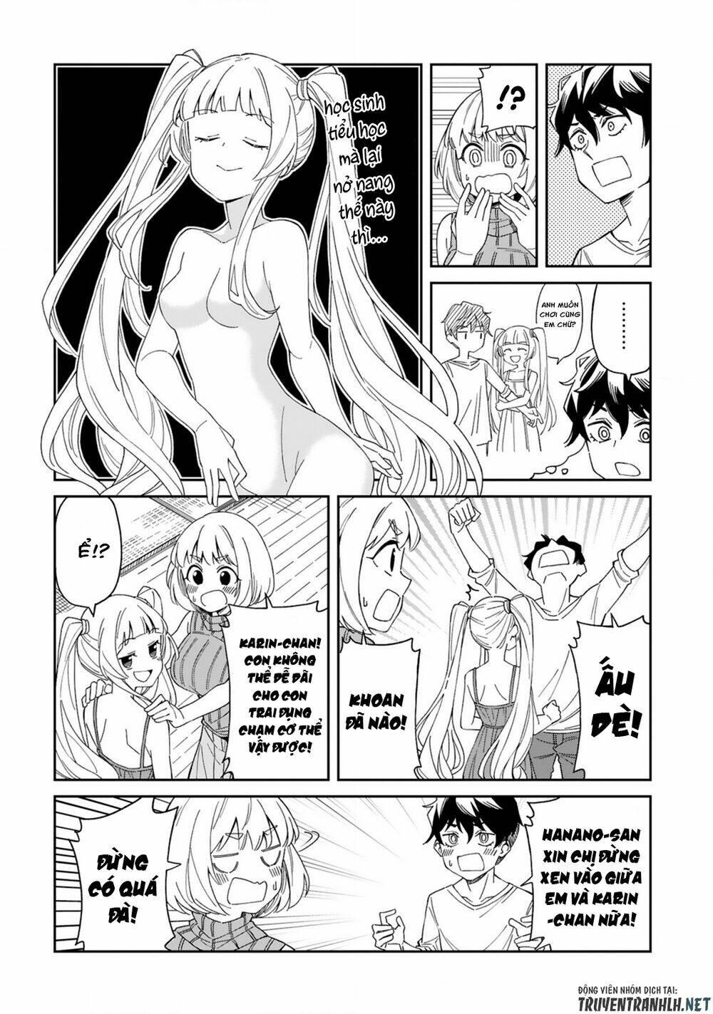 arasaamama no watashi de ii no? chapter 2 13