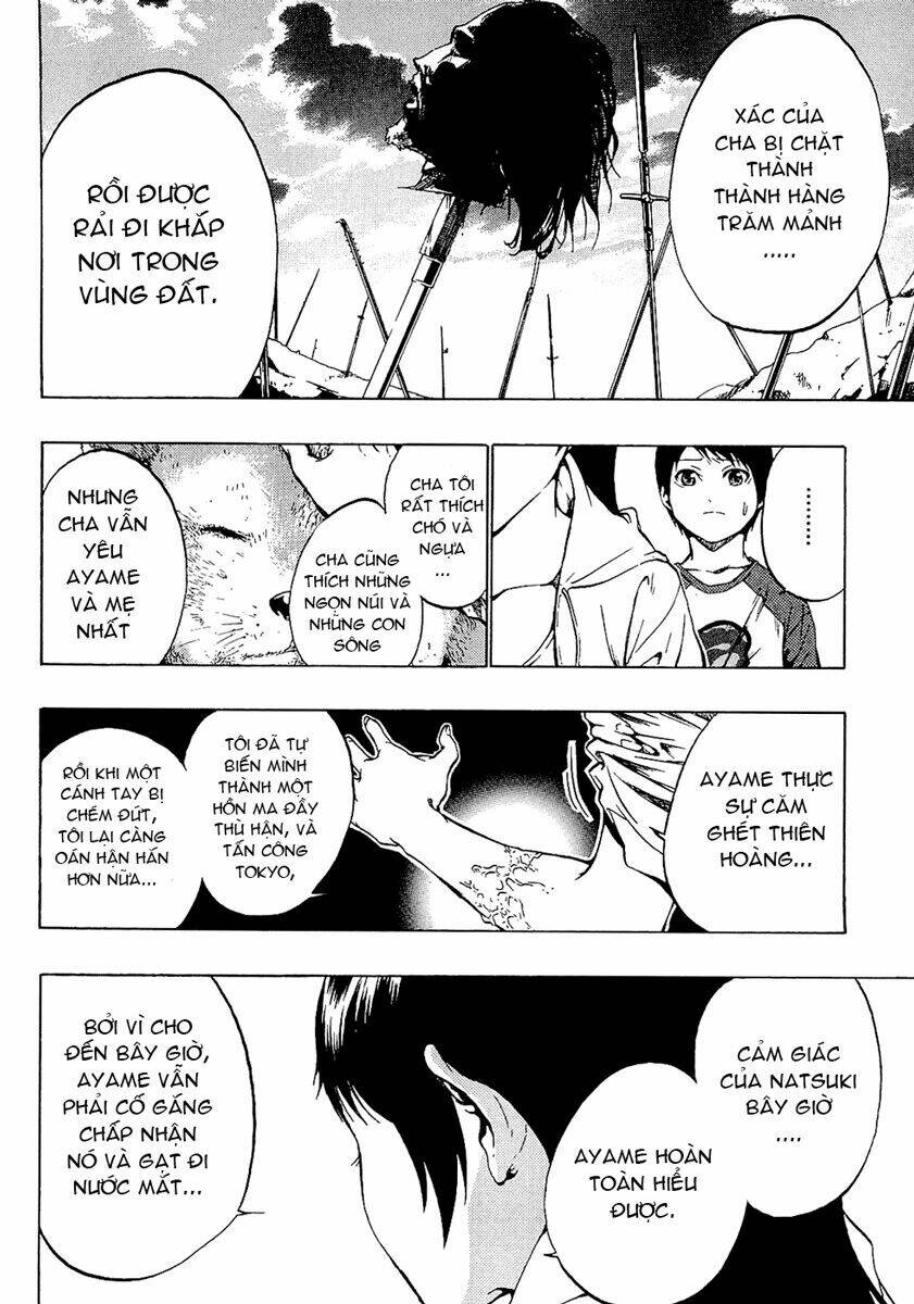 ame no murakumono chapter 2 25