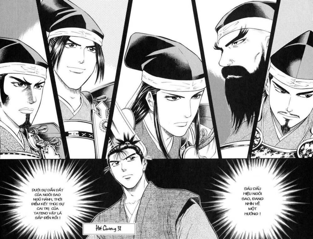 sơn tặc seyu chapter 38 45