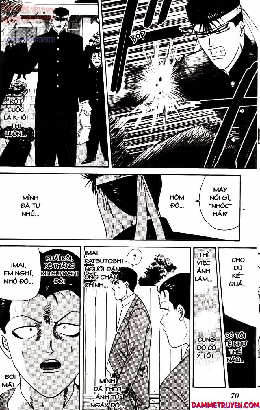 kyou kara ore wa - cặp bài trùng chapter 242 14