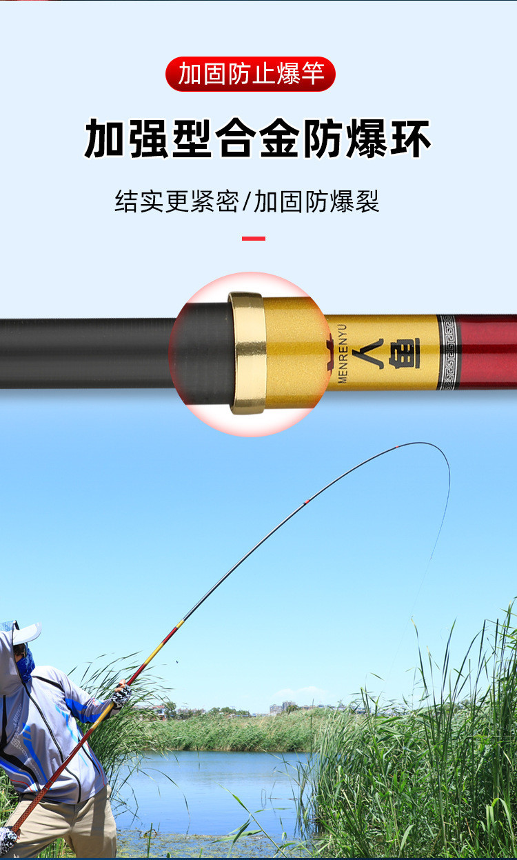 Cần câu đài Mỹ Nhân Ngư 6H19