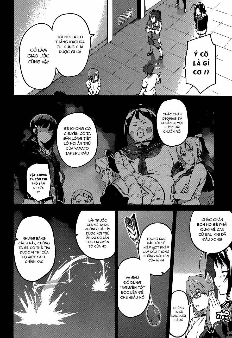 maken-ki! chapter 69 6