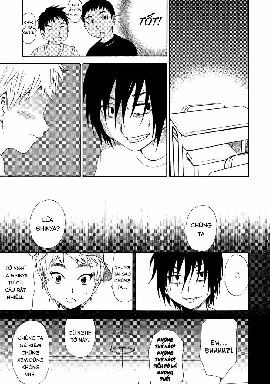 umareru kachi no nakatta jibun ga anna no tame ni dekiru ikutsuka no koto chapter 5 13