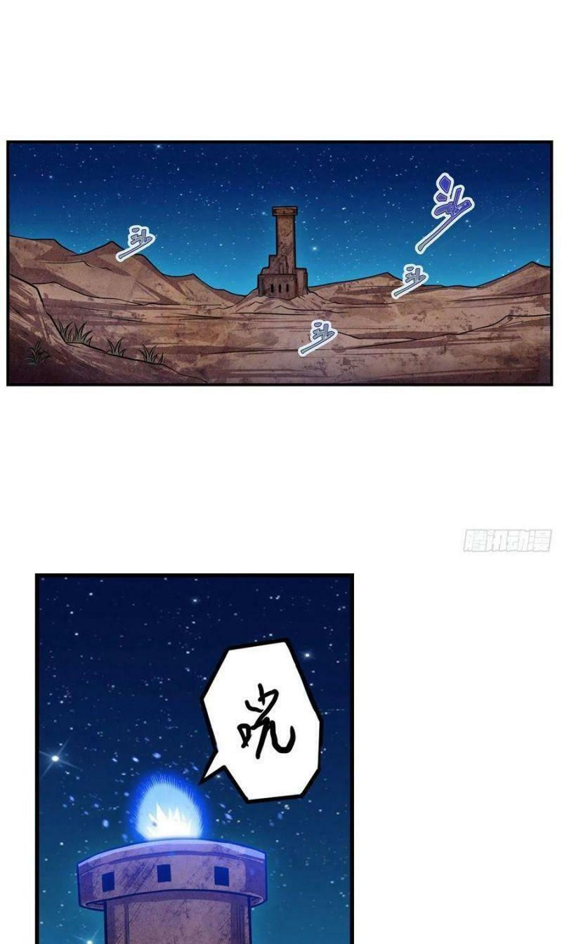 sứ đồ vô hạn và 12 chiến cơ chapter 179 19