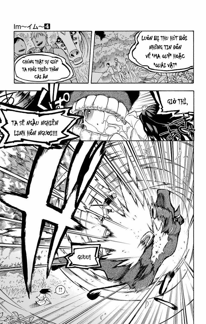 great priest imhotep chapter 12 9