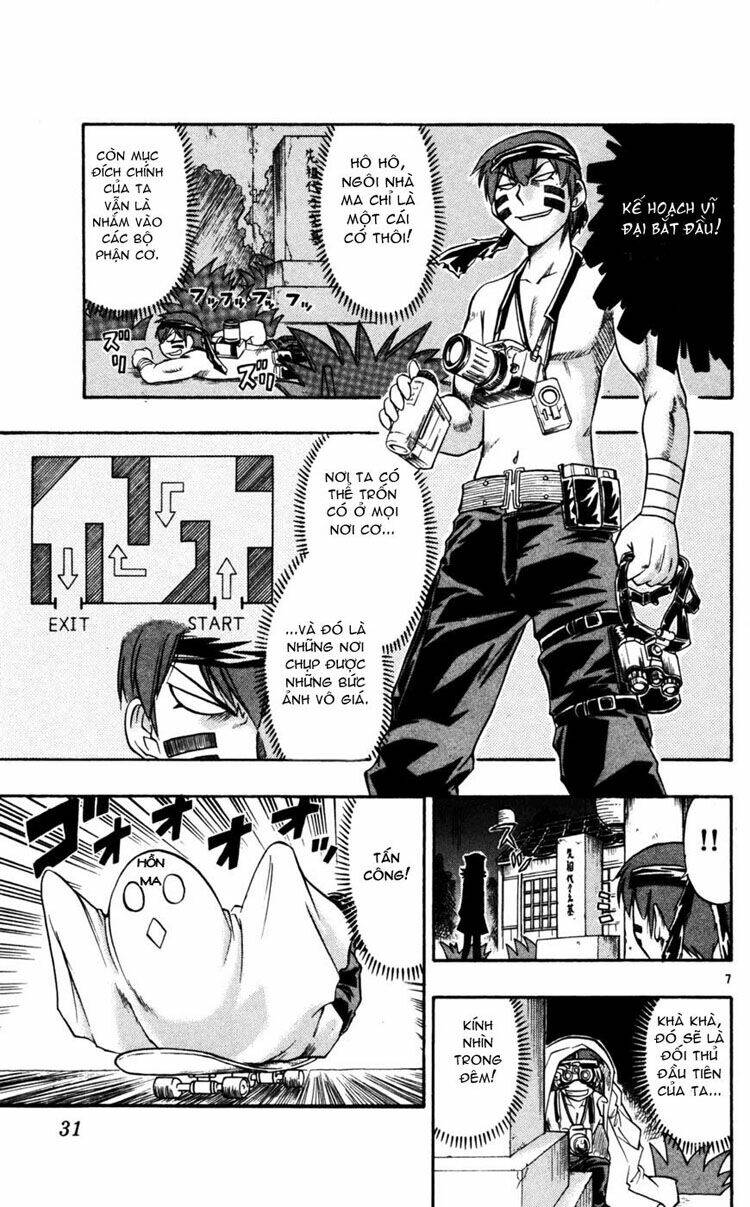 ai kora chapter 52 7