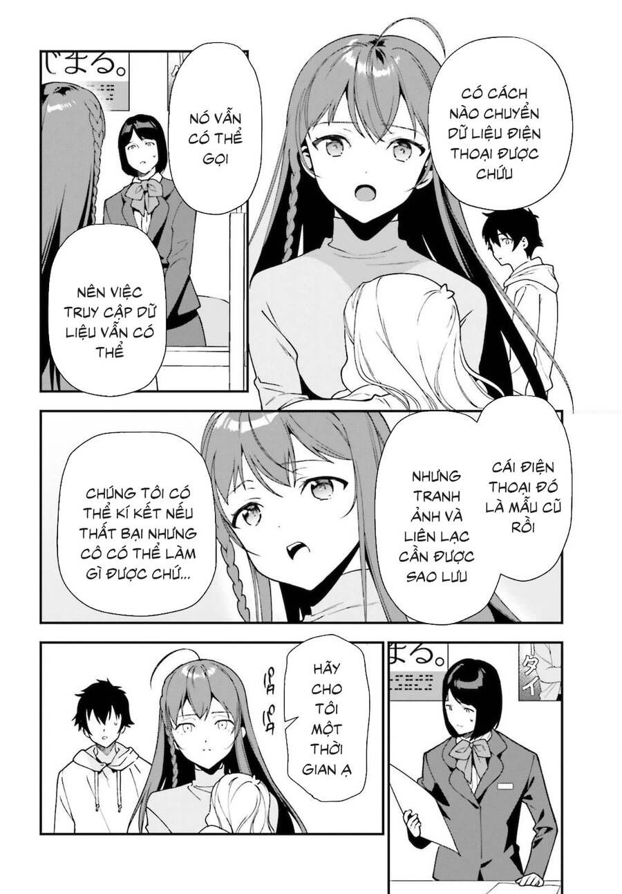 ma vương đi làm thêm chapter 103.5 4