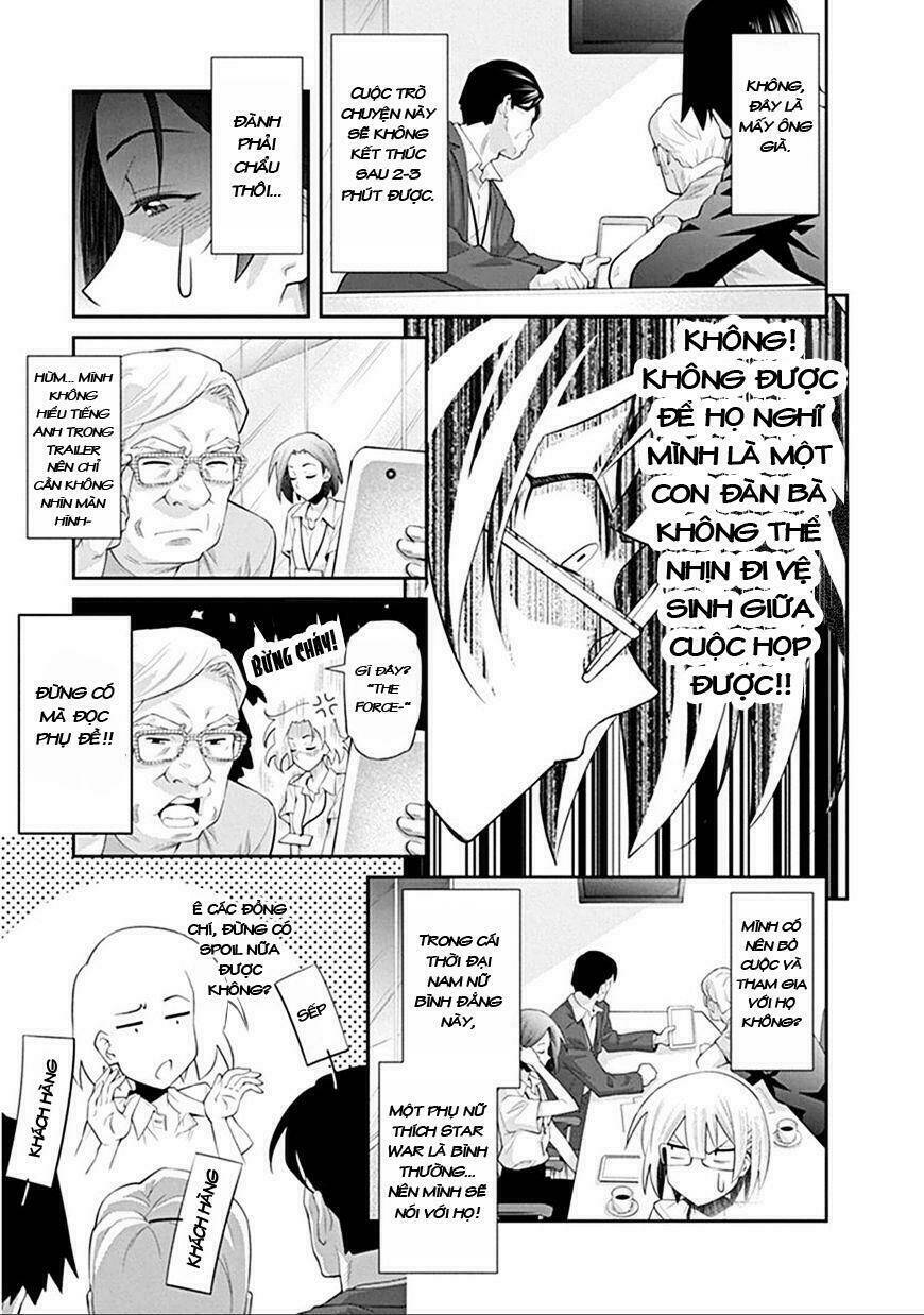 kine san no 1 ri de cinema chapter 4 15