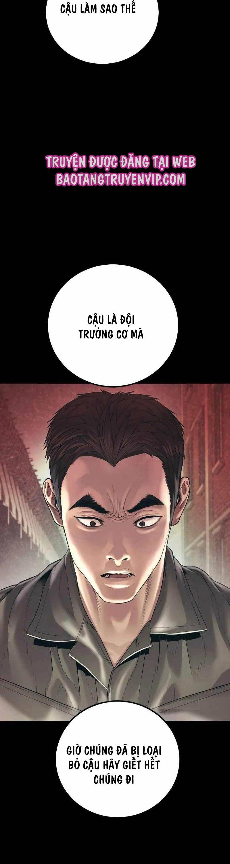 đặc vụ kim chapter 140 42