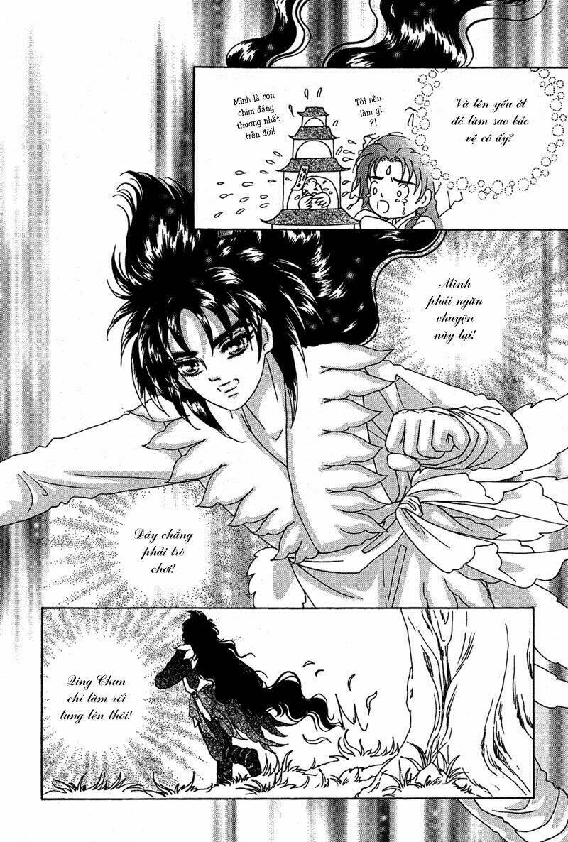 bird of youth chapter 6 36