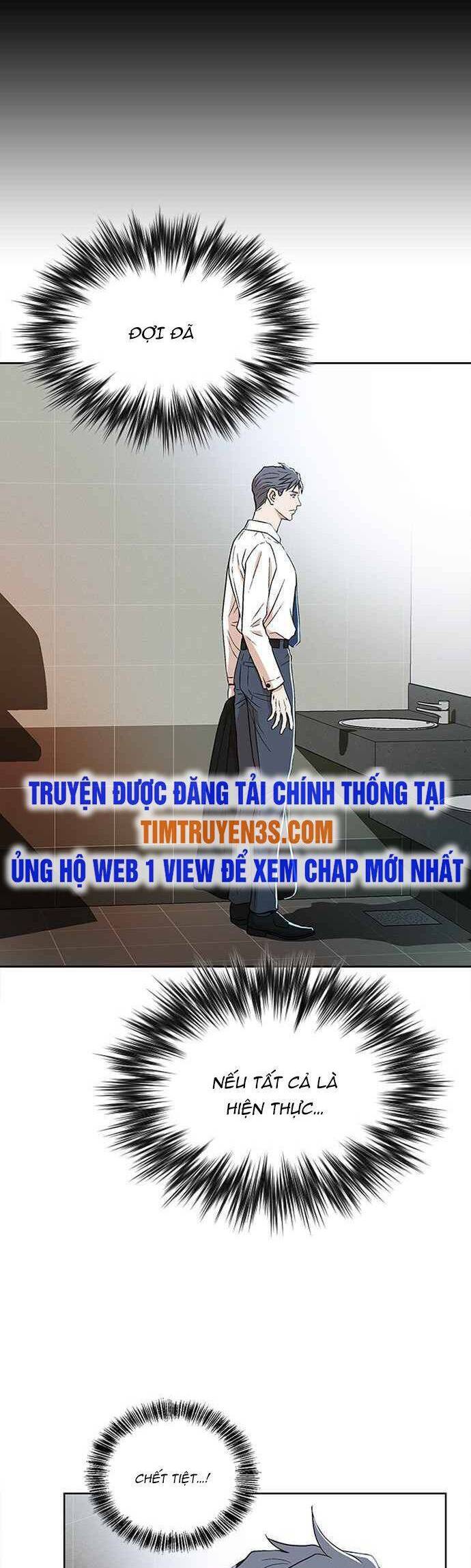 thẩm phán lee han young chapter 3 1