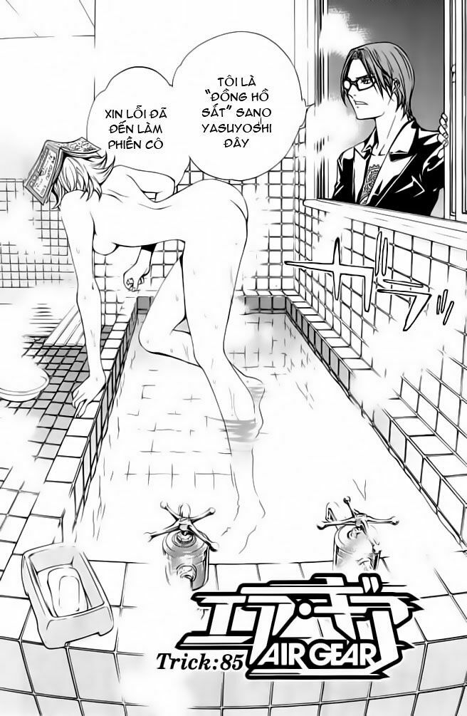 air gear chapter 85 1