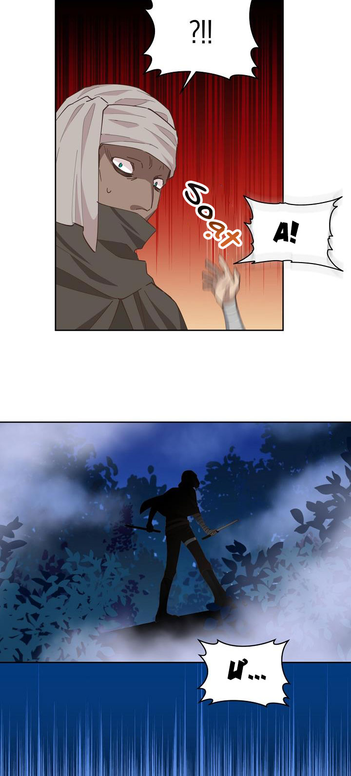 tôi đã mệt rồi chapter 49.1 53