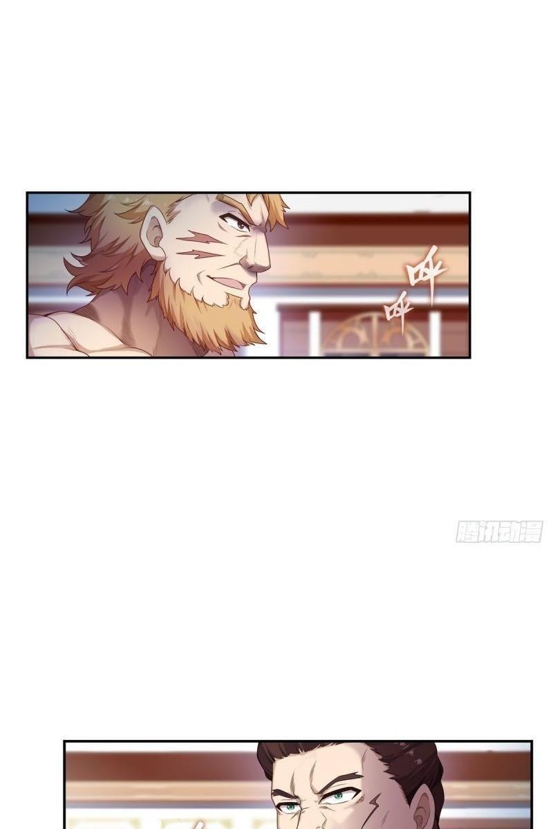 vô hạn sứ đồ và 12 nữ chiến binh chapter 59 1