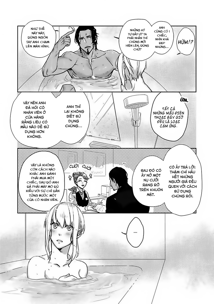 cầu thần linh ban người tình chapter 3.1 16