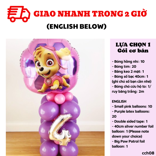 Trụ bong bóng chó cứu hộ paw patrol balloon CCH08