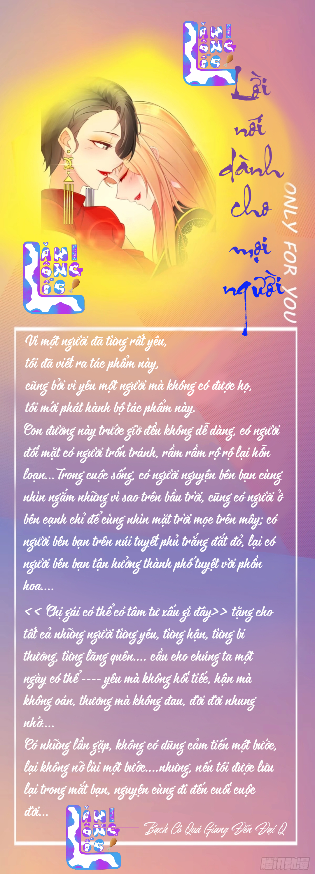 chị gái có thể có tâm tư gì xấu đây chapter 5.1 2