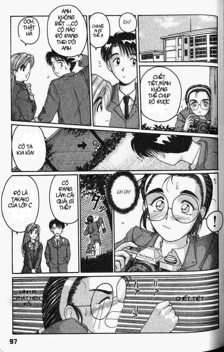 ai ga tomaranai! chapter 21 14