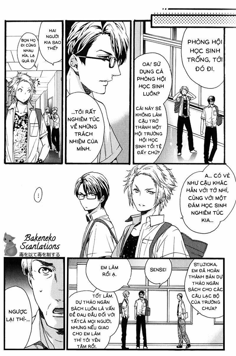 av gokko chapter 1 12