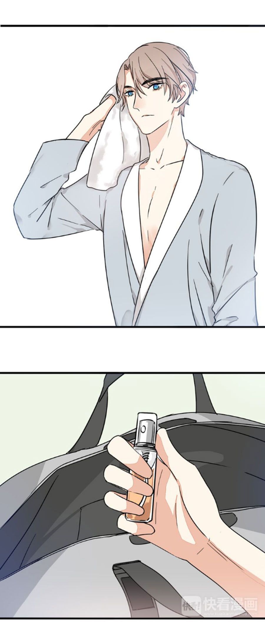 mùi hương lãng mạn chapter 26 17