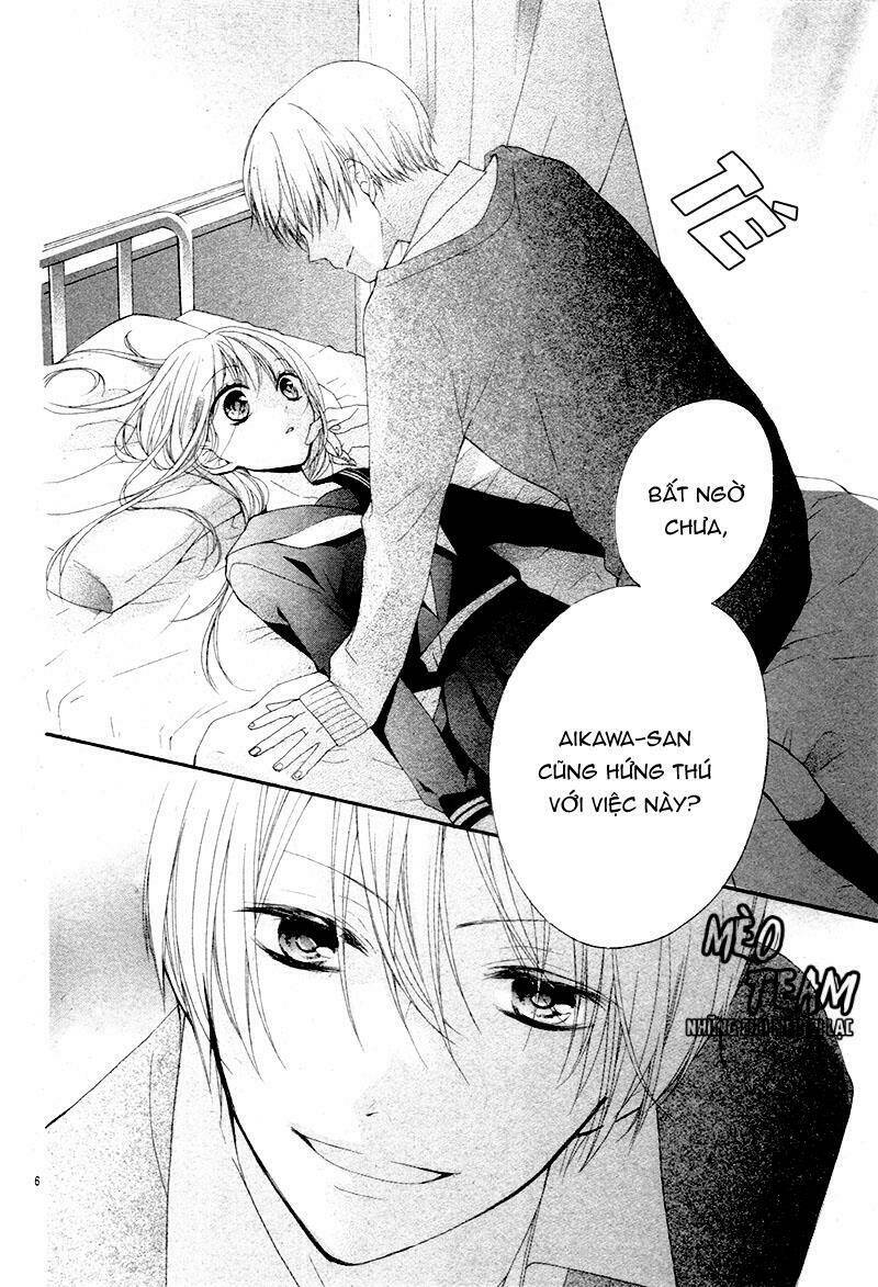 hokenshitsu no ouji-sama chapter 1 12