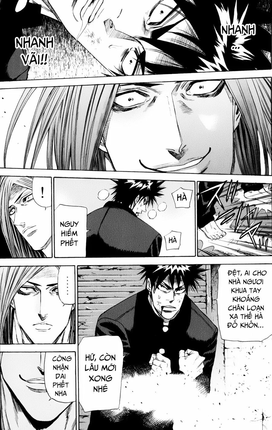 a-bout! chapter 141 7