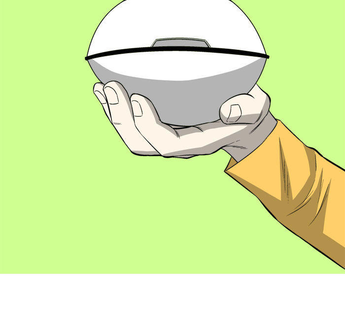 aura from another planet chapter 5 24