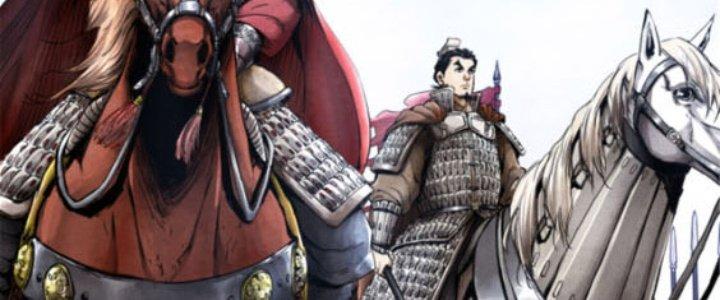 máy mô phỏng nhân sinh của lữ bố chapter 1 87