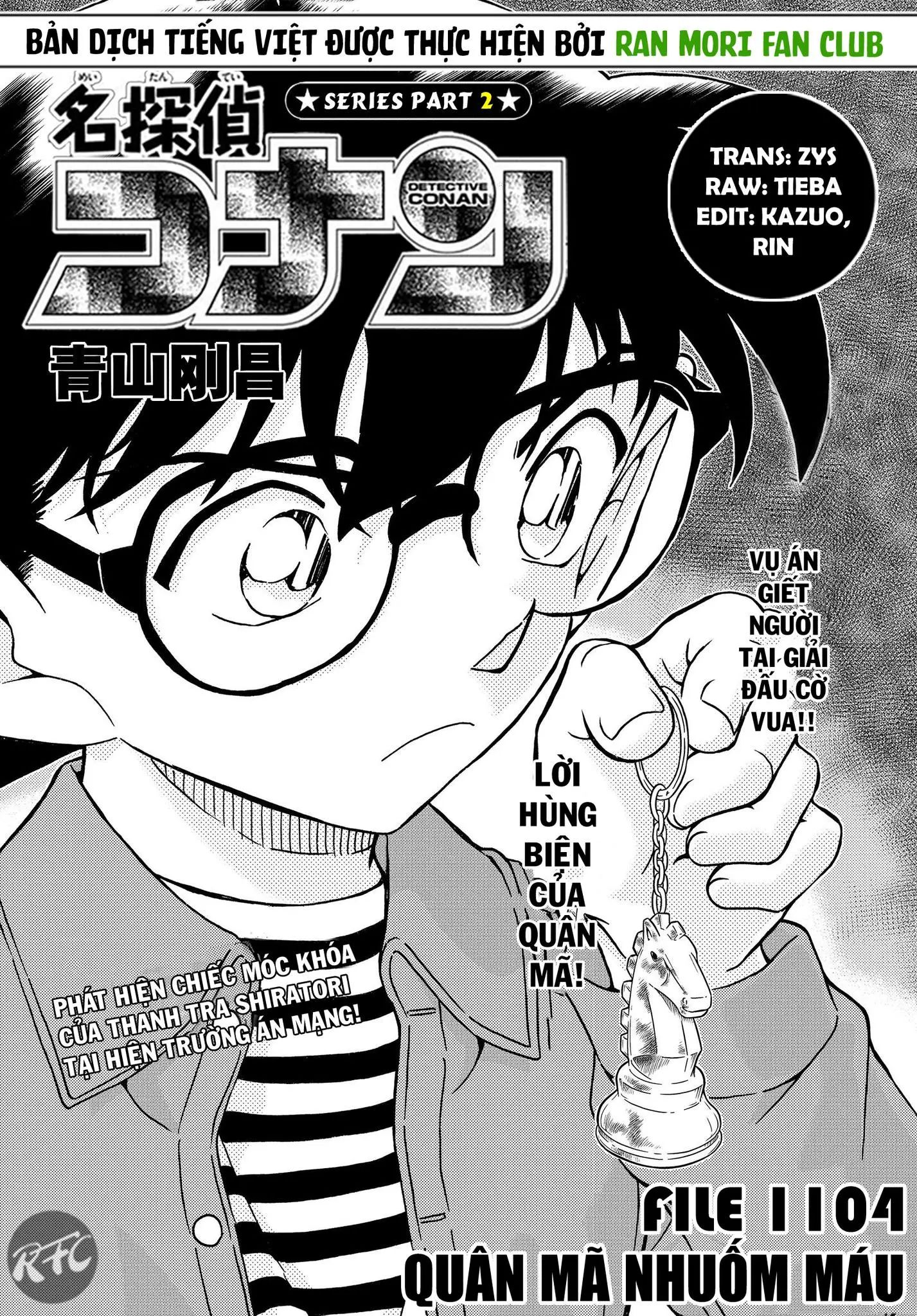 conan chapter 1104 1