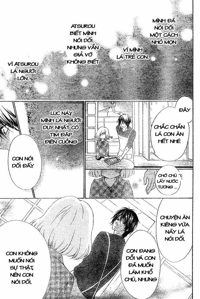 hajimari no niina chapter 1 22