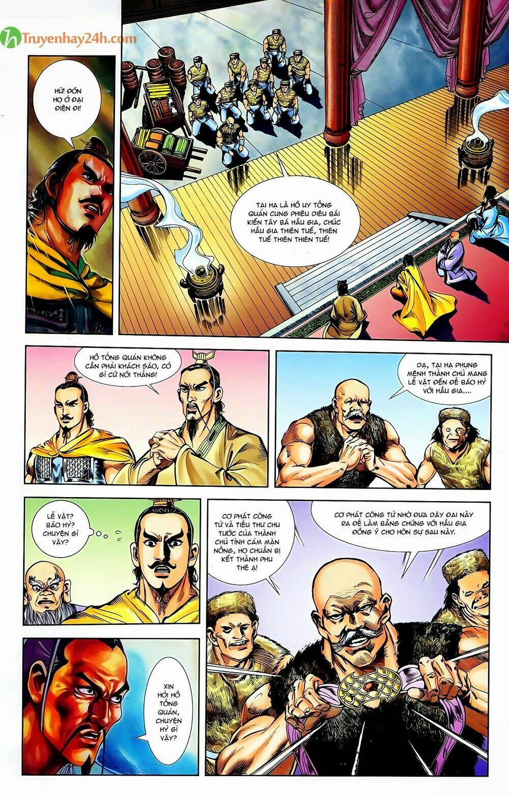 thiên tử truyền kỳ 1 - cơ phát khai chu bản chapter 52 32