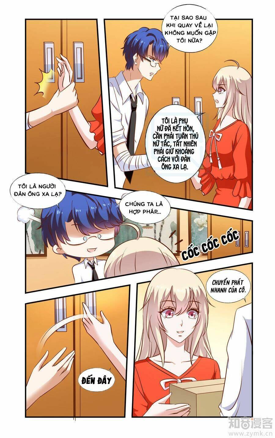 nhất chỉ sủng hôn chapter 53 3