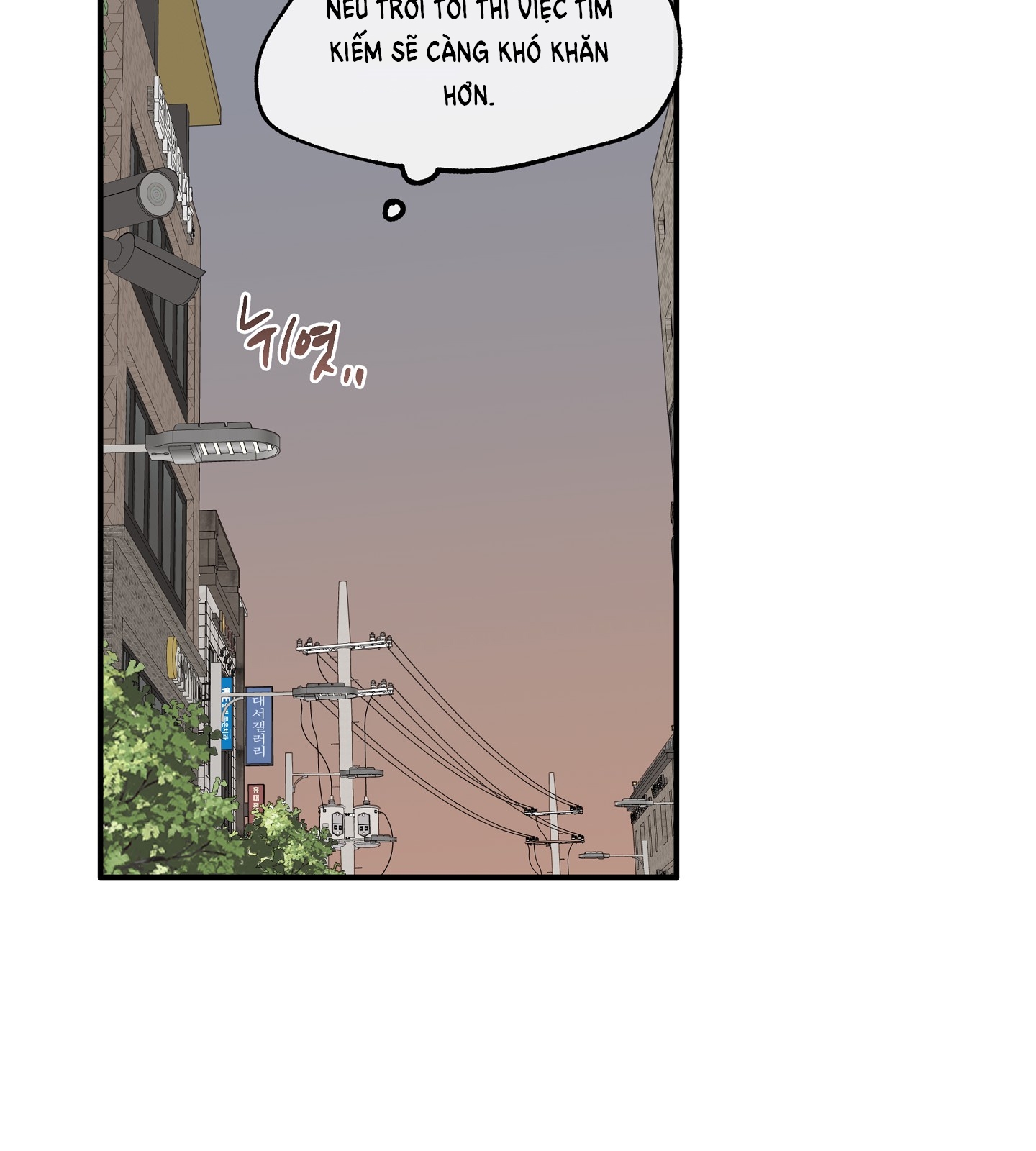 đêm bên bờ biển chapter 74.1 25