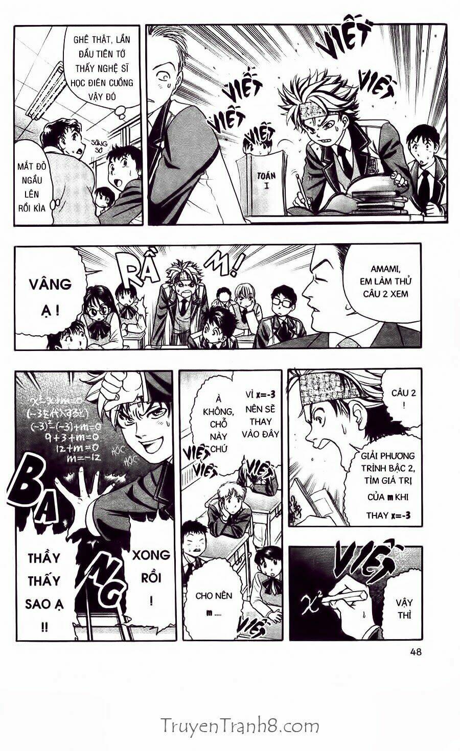 dragon voice - giọng hát của rồng chapter 36 5