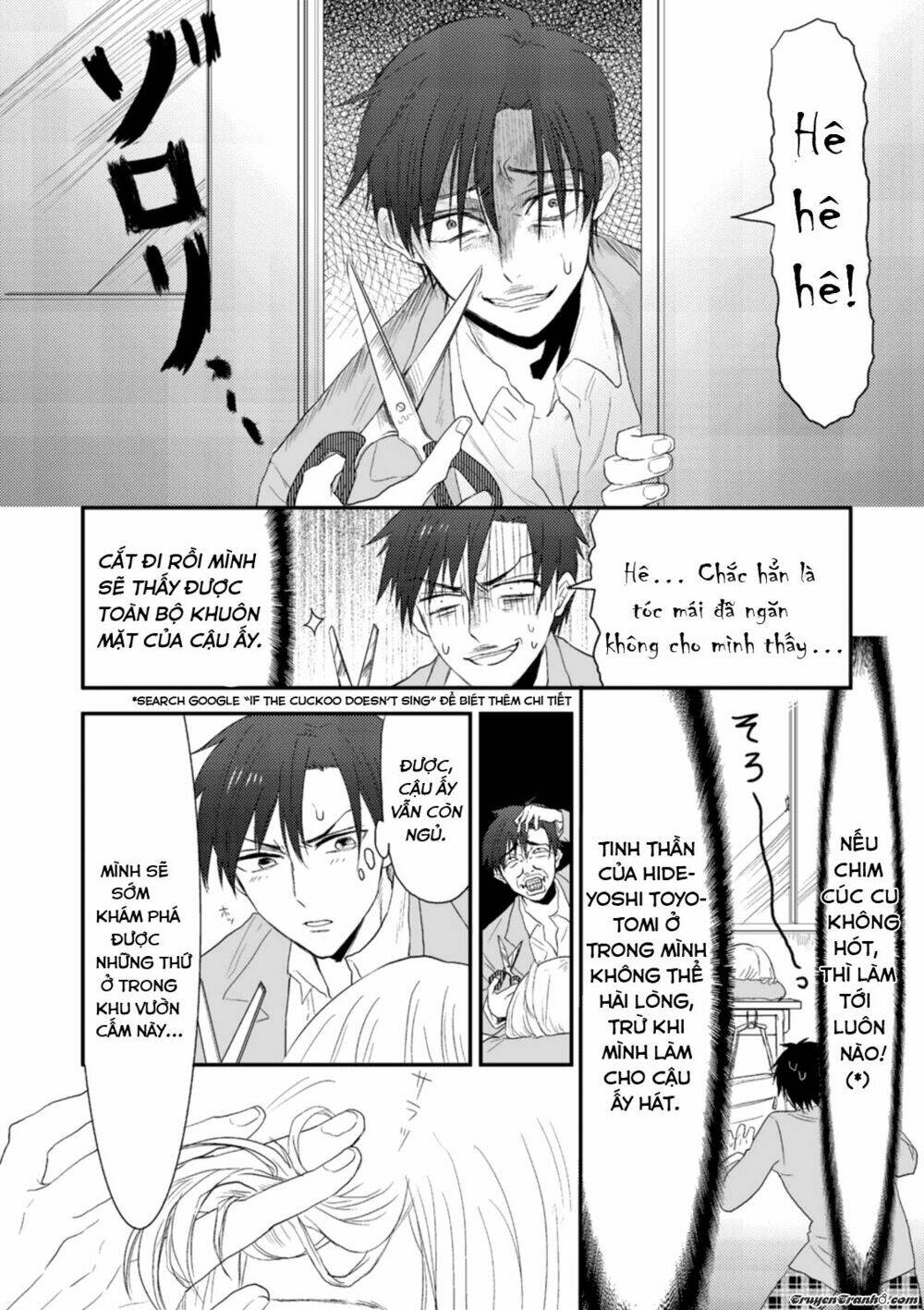 sonna me de mite kure chapter 1 27