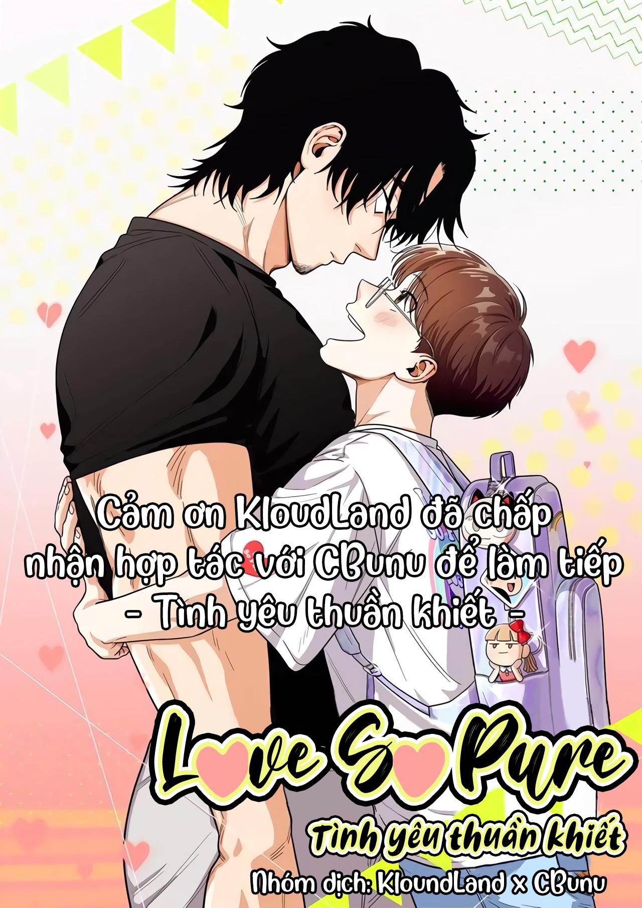 |DROP| Love So Pure chapter 26